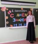 Светлана Александровна. Tutor Preschool Education