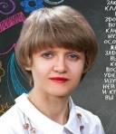 Эльвира. Репетитор по русскому языку
