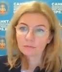 Ирина Ивановна. Репетитор по информатике