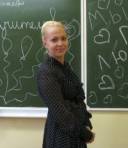 Ольга Сергеевна. Tutor Preparing for school